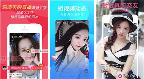 丝瓜草莓幸福宝污深夜释放自己:一款解锁版无限制免费看片软件