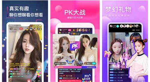 xfb88.xyf幸福宝app:支持樱花草视频在线观看高清免费完整版