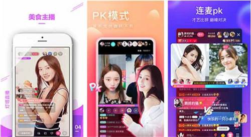 草莓香蕉樱桃黄瓜丝瓜榴莲污ios:一款无限制免费解锁版视频神器