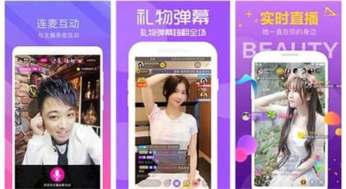 茄子香蕉榴莲草莓丝瓜芭乐污解锁版:一个不花钱的视频软件