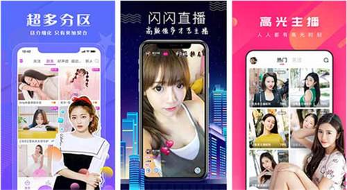 石榴蕾丝榴莲向日葵草莓丝瓜秋葵:一款无需注册登录的视频软件