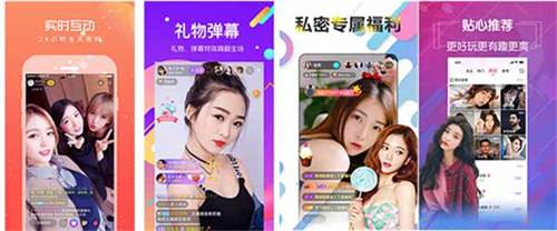 橘子视频下载app:免费获取茄子视频ios下载安装