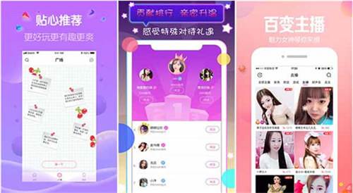 榴莲.combo2.0深夜释放自己ios免费:一个不需要VIP的视频软件