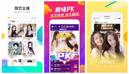 糖心vlog下载汅api免费:一款解锁版无限制免费看片神器