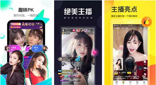 草莓秋葵菠萝蜜黄瓜丝瓜大全:一个不需要注册登录的看片软件