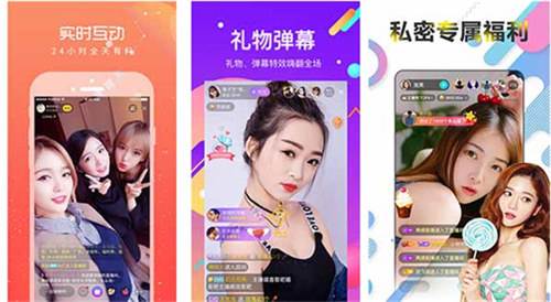 青橙769tv直播安卓下载:支持野花社区2019最新视频无限看