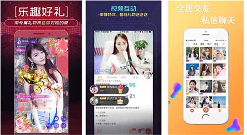 中文天堂在线最新版在线www:支持草莓樱桃丝瓜绿巨人秋葵香蕉ios免费版下载