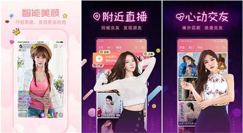 哒哒哒在线观看免费视频www:一个可以看任何影视的看片软件