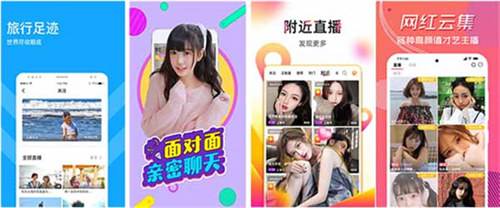 my5517.蜜芽come:一个不需要登录注册的看片软件