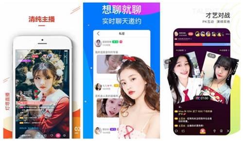 榴莲APP福引导大全:免费获取草莓秋葵茄子丝瓜香草榴莲污解锁版下载