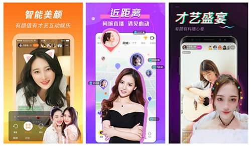 奶牛app福引导welcome:一款不花钱的看片软件