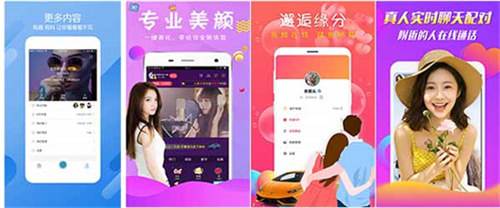 野花视频在线观看最新视频观看:支持国色天香社区视频在线观看免费完整版