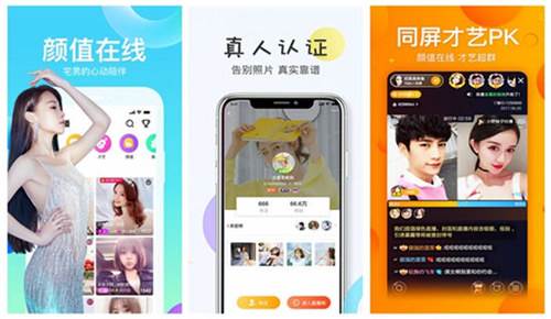 丝瓜草莓秋葵污下载旧版免费下载:支持绿巨人app免费解锁无限