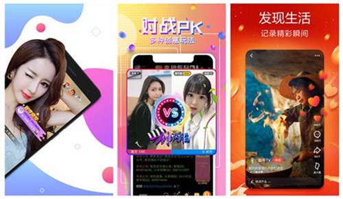 桃花直播高清大全下载:一款可以看国内外大小片的影视神器