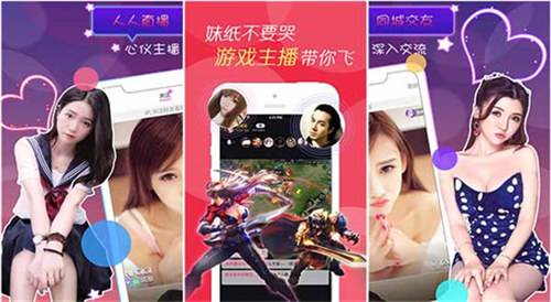 草莓.combo2.0无限制:支持野花社区视频www无限看