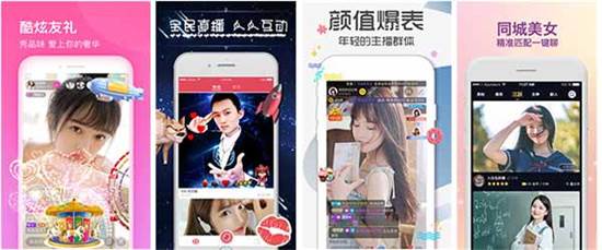 天下第一社区视频www中文版下载：无限制次数播放的视频软件