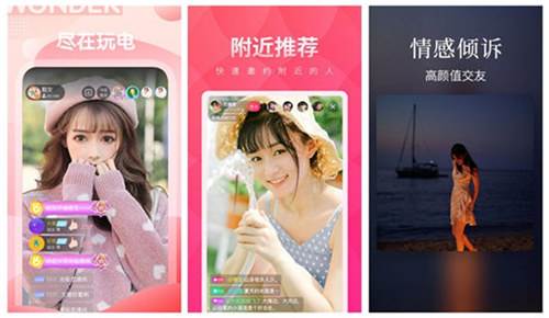 野花www在线影视直播:一个适合晚上一个人用的视频软件