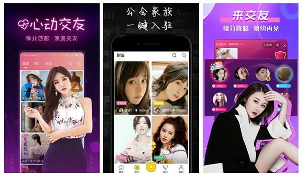 欧美精品九九99久久在免费线下载ios：一款体积很小的视频软件