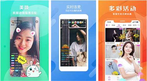 茄子草莓香蕉丝瓜秋葵小蝌蚪:一款不花钱的视频神器