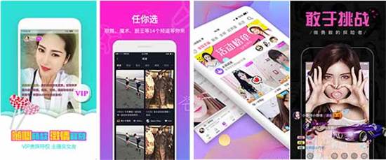 狼群视频在线观看完整版WWW：可以带来丰富的影片内容的影音应用