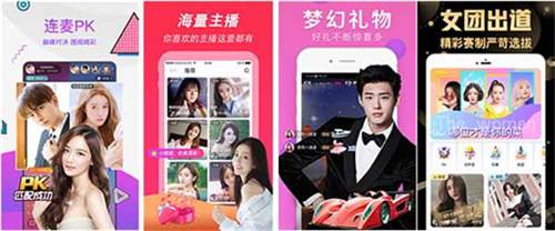 香蕉榴莲丝瓜草莓黄瓜榴莲app:一个适合一个人晚上用的视频软件