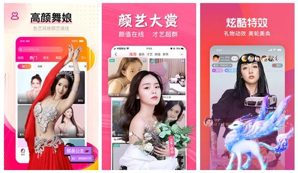 黑料正能量tttzzz最新网站：一款可以下载缓存视频的智能播放器