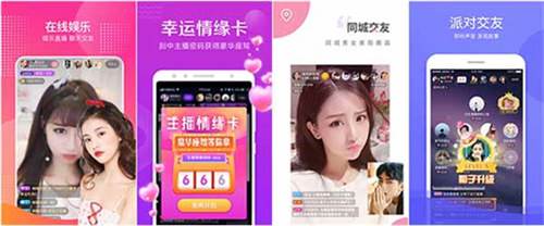 草莓视频app下载安装在线看:支持十分钟日本完整视频免费