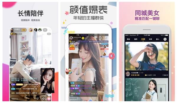 鸭脖娱乐app官网下载入口ios：提供丰富观影功能的智能播放器