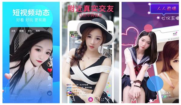 my1277.蜜芽:一款完全不要钱的视频播放神器