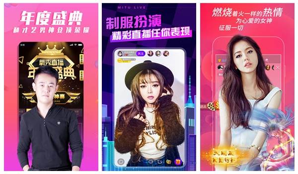 40款禁用软件APP解锁版大全：支持免费自由追剧的观影神器