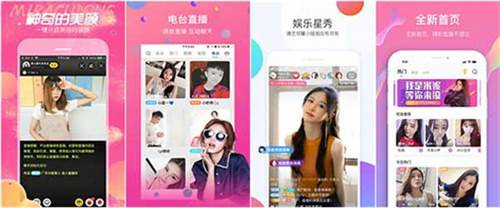 丝瓜樱桃秋葵榴莲菠萝蜜污黄:免费获取绿巨人WWW网在线官网下载