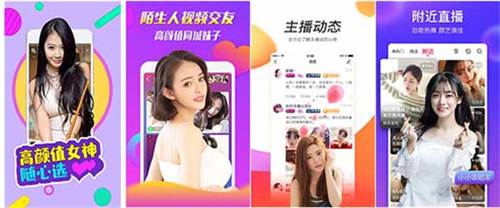 啦啦啦www视频在线影院免费:一款不花钱的看片软件