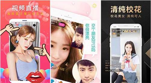 一个人看的视频观看免费动漫:一个可以在线看片的视频软件