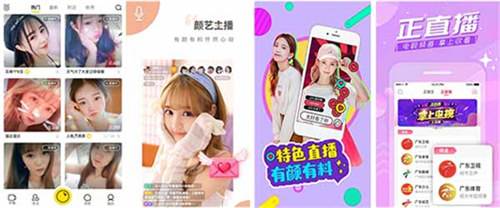 亚洲芒果卡一卡二卡三乱码:支持BT种子磁力天堂WWW在线下载最新版