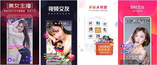 大地影院琪琪在线播放：完全不用花钱的看视频软件