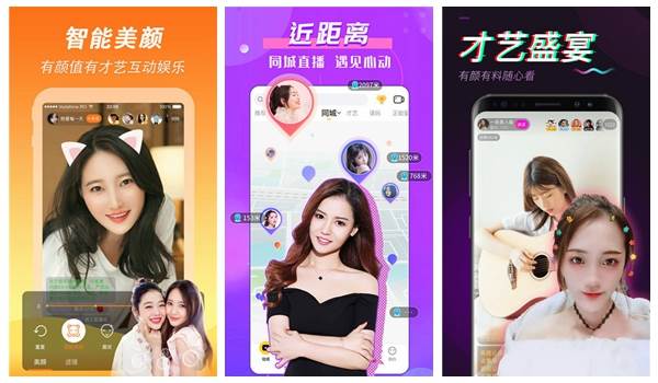 一线免费视频BD高清：收录了全网的优质视频资源