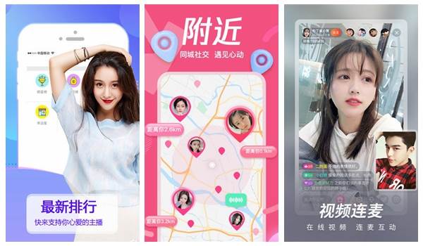 菠萝菠萝蜜视频在线观看完整:一个不花钱的视频观看软件