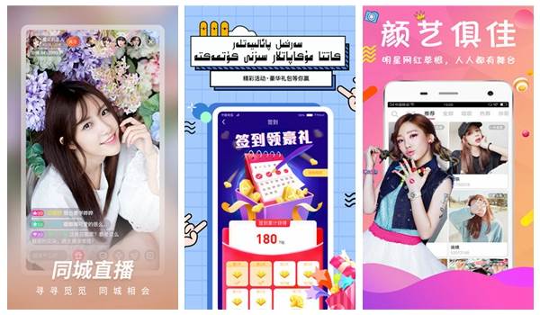 最近中文字幕视频高清：打发无聊时光的必备软件