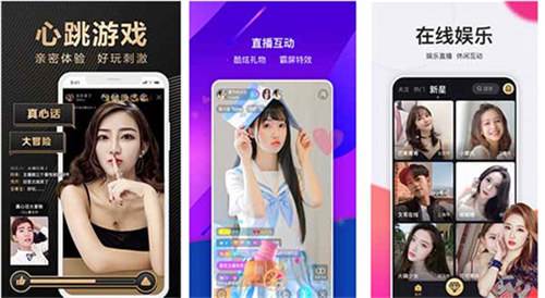 榴莲草莓香蕉秋葵绿巨人豆奶:一款年轻人都喜欢用的看片软件