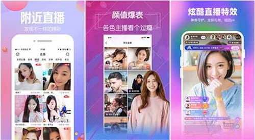 樱花草在线观看播放免费看片:一款不花钱的视频神器