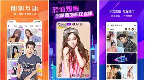 茄子香蕉榴莲草莓丝瓜绿巨人ios:一个适合晚上一个人用的看片软件