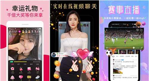 草莓樱桃丝瓜绿巨人秋葵软件大全:免费获取天堂岛www最新版资源下载免费版