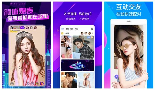 BT天堂在线WWW资源：足不出门看电影的手机APP