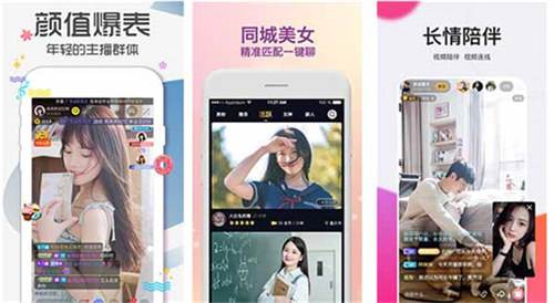 а√天堂网www最新版资源:一个无需注册登录的视频神器