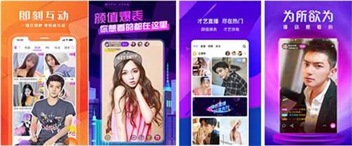 秋葵视频草莓视频丝瓜视频榴莲视频:一个解锁版无限制在线看片神器