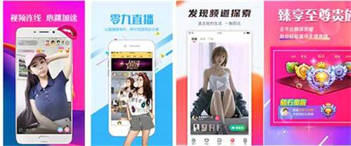 好男人神马影院www免费:一款在线免费看片神器