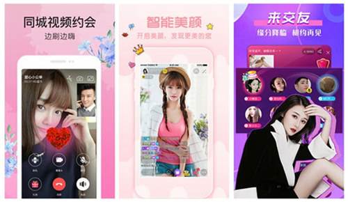 国产精品99久久久久久猫咪:免费获取91制片厂果冻传媒app