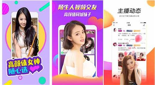 9277在线观看免费播放:一款不花钱的视频神器