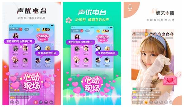 国产精品国色综合久久：拥有双字幕的显示的看片软件