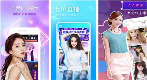 小蝌蚪视频下载在线播放:免费获取八戒八戒在线观看免费完整版